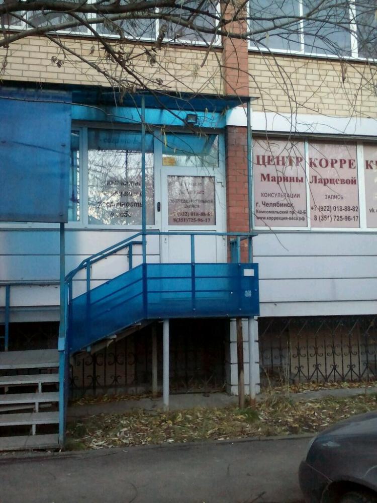 слайд