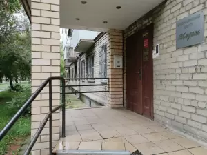 Фотография Медэм 0