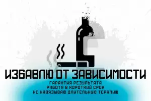 Фотография Кабинет психолога 5