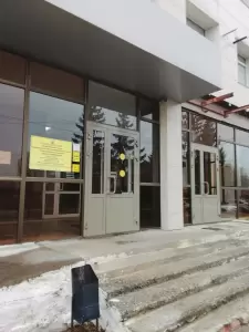 Фотография Евстигнеева Любовь 2