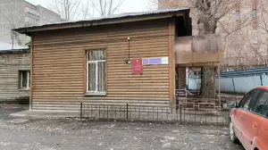 Фотография МБУ центр Профилактического Сопровождения Компас г. Челябинска 4