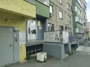 Фотография Территория Возможностей 5